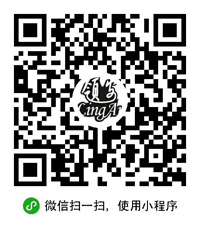 二维码