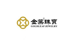金叶珠宝