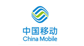 中国移动